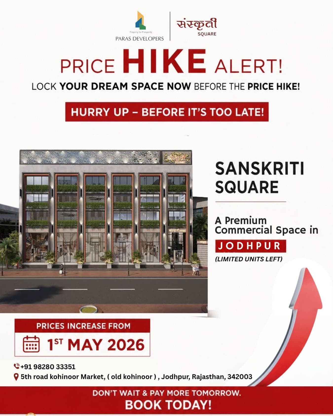 Today News — Sanskriti Square launch