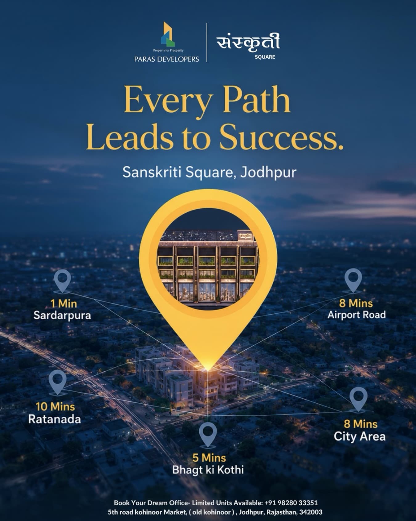 Don't wait to buy real estate — Sanskriti Abode
